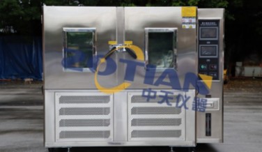 DIN50017人工氣候試驗箱實施標準