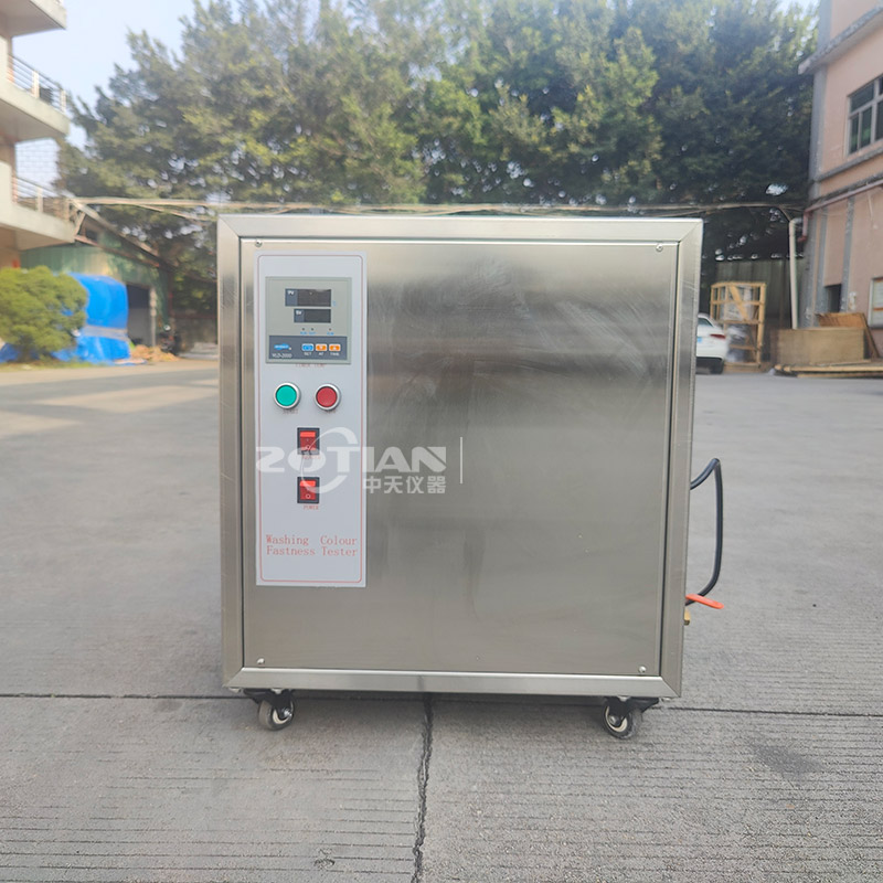 定制水洗色牢度試驗機(jī)