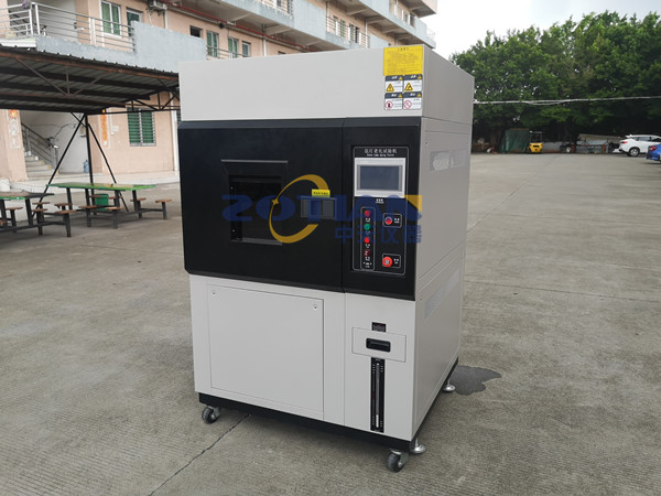 氙弧燈老化氣體放電燈光譜規范