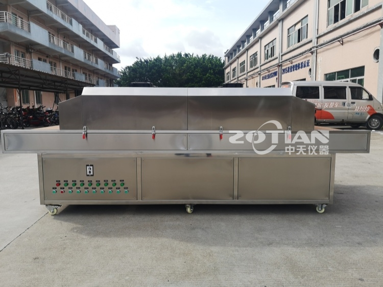 紫外線殺菌爐的殺菌作用是否受環(huán)境溫度和濕度的影響? 紫外線殺菌爐的殺菌作用是否受環(huán)境溫度和濕度的影響?