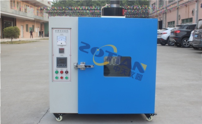 耐黃變試驗箱轉(zhuǎn)盤不轉(zhuǎn)是什么原因 耐黃變試驗箱轉(zhuǎn)盤不轉(zhuǎn)是什么原因