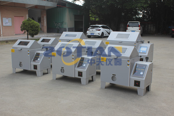 鹽霧試驗有4種，該怎么選擇？