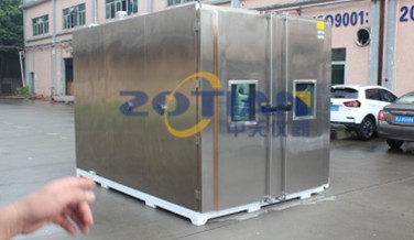 什么是恒溫室？需要提供哪些內(nèi)容？