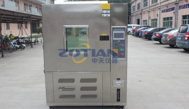 恒溫恒濕測試標準參考GB/T2423.1GB/T2423.2