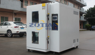 冷熱沖擊試驗箱優(yōu)點是什么